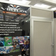 世界最大のアウトソーシング専門会社、上海のバーチャスに聞く(前編)