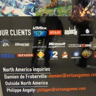 世界最大のアウトソーシング専門会社、上海のバーチャスに聞く(前編)