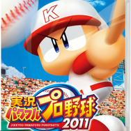 実況パワフルプロ野球2011