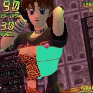 ダンシングアイ