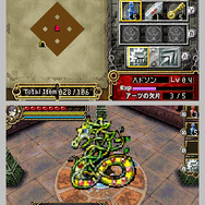 ダンジョンエクスプローラー 邪神の領域