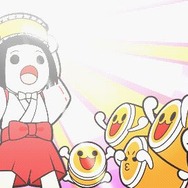 太鼓の達人ぽ～たぶるDX