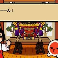 太鼓の達人ぽ～たぶるDX