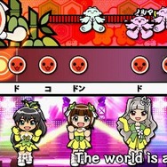 太鼓の達人ぽ～たぶるDX