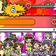 太鼓の達人ぽ～たぶるDX