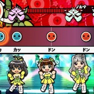 太鼓の達人ぽ～たぶるDX