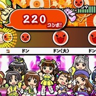 太鼓の達人ぽ～たぶるDX