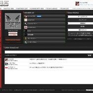 ARMORED CORE V