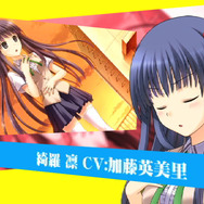 さかあがりハリケーン Portable