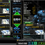 ブラウザ カルネージハート