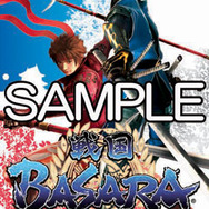 戦国BASARAクイズ
