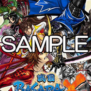 戦国BASARAクイズ