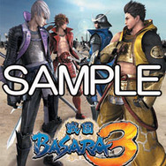 戦国BASARAクイズ