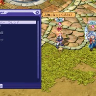 テイルズウィーバー