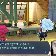 セブンスドラゴン2020