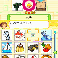 ヒラメキ!絵柄しりとり