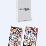 ヴァイスシュヴァルツ ポータブル