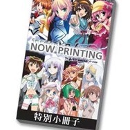 ヴァイスシュヴァルツ ポータブル