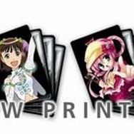 ヴァイスシュヴァルツ ポータブル