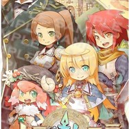 『ノーラと刻の工房 霧の森の魔女』モバイルサイトにて最新きせかえコンテンツが登場 