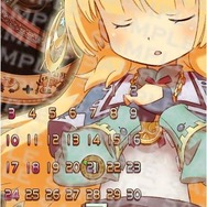 『ノーラと刻の工房 霧の森の魔女』モバイルサイトにて最新きせかえコンテンツが登場 