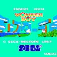 ワンダーボーイ モンスターランド