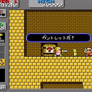 ワンダーボーイ モンスターランド