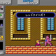 ワンダーボーイ モンスターランド