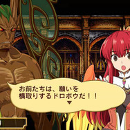 アンチェインブレイズ レクス