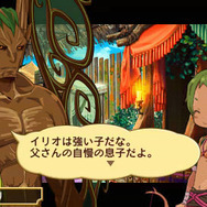 アンチェインブレイズ レクス