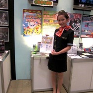 東京おもちゃショー11