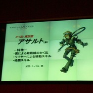 基本を押さえて戦闘シーンをリニューアル〜ゲームポット、『ファンタジーアース ゼロ』の展開予定を発表