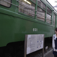 実際に中に入ることができます。 実際に中に入ることができます。