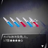 バイオハザード アウトブレイク サバイヴ