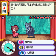 クイズ ショコラとふしぎな本棚