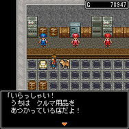 (C)SUCCESS NETWORKS/Crea-Tech