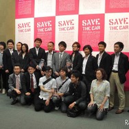 TOYOTA SOCIAL APP AWARD受賞発表会のようす