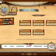 『ノーラと刻の工房 霧の森の魔女』バトルシステムを紹介、店頭体験会の情報も公開 