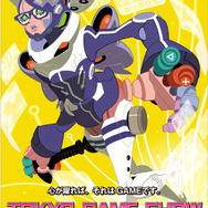 東京ゲームショウ2011