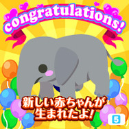 みんなのペットショップ