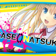 さかあがりハリケーン Portable