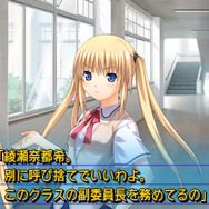 さかあがりハリケーン Portable