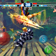 ストリートファイターIV VOLT