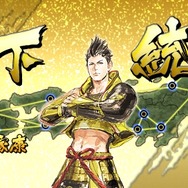 戦国BASARA クロニクルヒーローズ