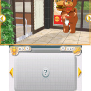THE 密室からの脱出 ~不思議なクマドナルバーガー編~