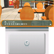 THE 密室からの脱出 ~不思議なクマドナルバーガー編~