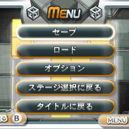 THE 密室からの脱出 ~不思議なクマドナルバーガー編~