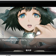 STEINS;GATE