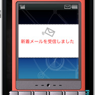 STEINS;GATE
