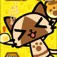 モンハンショップ in キャナルシティ博多